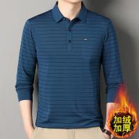 cms/erpbt/backend/web/uploads/erp/collection/images/Men Clothes/JIUFAN/EN0235481/img_b/EN0235481_img_b_1